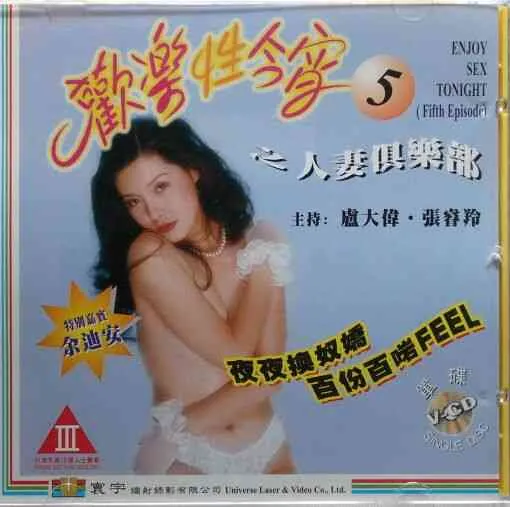 阳光的味道